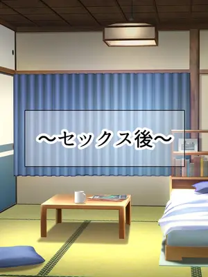 [なのはなジャム] 超エリート校の理事長の娘は調子乗りすぎ自己中女〜巨大ちんぽで中出ししまくってワカラせ徹底調教〜_323