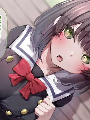 [なのはなジャム] 超エリート校の理事長の娘は調子乗りすぎ自己中女〜巨大ちんぽで中出ししまくってワカラせ徹底調教〜_396