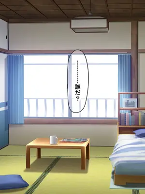 [なのはなジャム] 超エリート校の理事長の娘は調子乗りすぎ自己中女〜巨大ちんぽで中出ししまくってワカラせ徹底調教〜_383