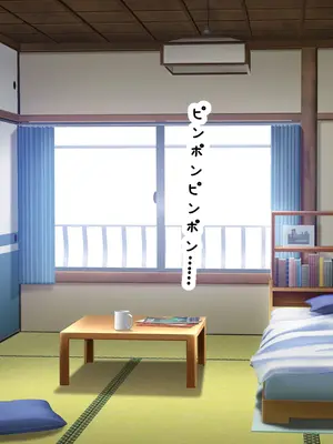 [なのはなジャム] 超エリート校の理事長の娘は調子乗りすぎ自己中女〜巨大ちんぽで中出ししまくってワカラせ徹底調教〜_382