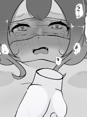 [らんぺる] 口の堅い悪魔さんをクリ責め乳首責めで強制尋問![中国翻訳]_083