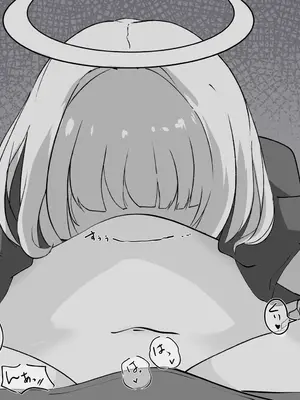[らんぺる] 口の堅い悪魔さんをクリ責め乳首責めで強制尋問![中国翻訳]_105
