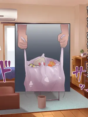 [愛と涙] 長チンエロ猿が放課後に爆乳同級生x3とヤりまくっていた。_042