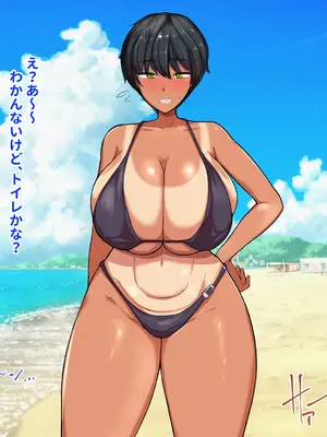 [愛と涙] 長チンエロ猿が放課後に爆乳同級生x3とヤりまくっていた。_262