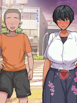 [愛と涙] 長チンエロ猿が放課後に爆乳同級生x3とヤりまくっていた。_313