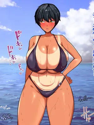 [愛と涙] 長チンエロ猿が放課後に爆乳同級生x3とヤりまくっていた。_285