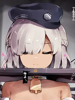 [ゆらゆらせゆーら (せゆーら)] 感覚遮断の「膨乳」トラップ+(ぷらす) ～気付かないうちにおっぱいを改造される女の子～ [恶魔波刚]_077