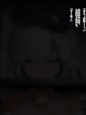 [ゆらゆらせゆーら (せゆーら)] 感覚遮断の「膨乳」トラップ+(ぷらす) ～気付かないうちにおっぱいを改造される女の子～ [恶魔波刚]_076