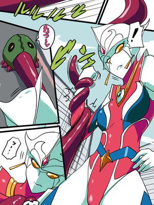 [ワラビモチー] 銀河の女神ネティス 大合集 (ウルトラマン) [中国翻訳]_002