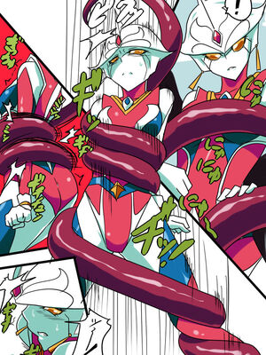 [ワラビモチー] 銀河の女神ネティス 大合集 (ウルトラマン) [中国翻訳]_003