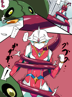 [ワラビモチー] 銀河の女神ネティス 大合集 (ウルトラマン) [中国翻訳]_004