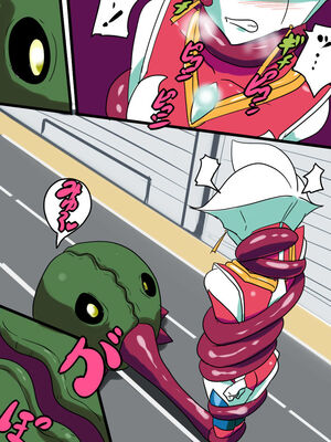 [ワラビモチー] 銀河の女神ネティス 大合集 (ウルトラマン) [中国翻訳]_006