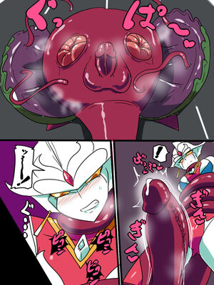 [ワラビモチー] 銀河の女神ネティス 大合集 (ウルトラマン) [中国翻訳]_007