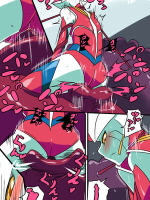 [ワラビモチー] 銀河の女神ネティス 大合集 (ウルトラマン) [中国翻訳]_008