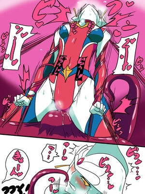 [ワラビモチー] 銀河の女神ネティス 大合集 (ウルトラマン) [中国翻訳]_009