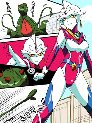 [ワラビモチー] 銀河の女神ネティス 大合集 (ウルトラマン) [中国翻訳]_015