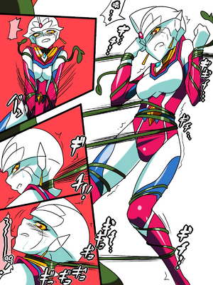 [ワラビモチー] 銀河の女神ネティス 大合集 (ウルトラマン) [中国翻訳]_019
