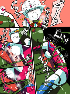 [ワラビモチー] 銀河の女神ネティス 大合集 (ウルトラマン) [中国翻訳]_020