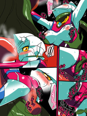 [ワラビモチー] 銀河の女神ネティス 大合集 (ウルトラマン) [中国翻訳]_026