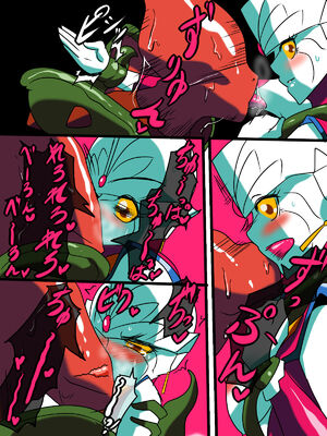 [ワラビモチー] 銀河の女神ネティス 大合集 (ウルトラマン) [中国翻訳]_028