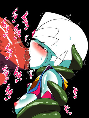 [ワラビモチー] 銀河の女神ネティス 大合集 (ウルトラマン) [中国翻訳]_031