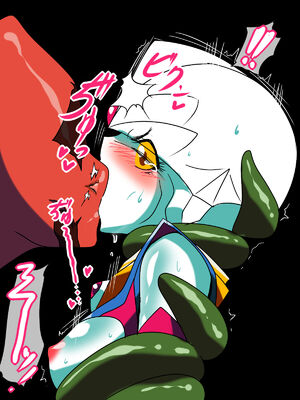 [ワラビモチー] 銀河の女神ネティス 大合集 (ウルトラマン) [中国翻訳]_036