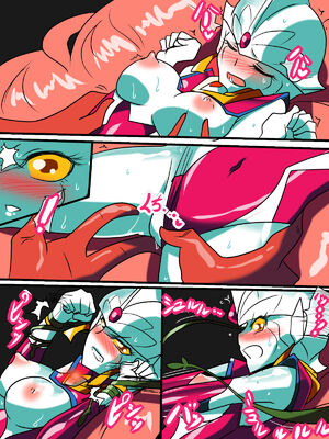 [ワラビモチー] 銀河の女神ネティス 大合集 (ウルトラマン) [中国翻訳]_055