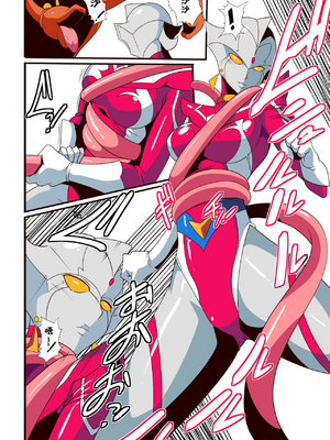 [ワラビモチー] 銀河の女神ネティス 大合集 (ウルトラマン) [中国翻訳]_252