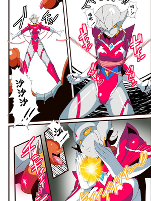 [ワラビモチー] 銀河の女神ネティス 大合集 (ウルトラマン) [中国翻訳]_254