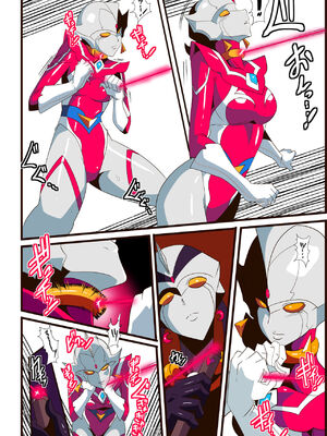 [ワラビモチー] 銀河の女神ネティス 大合集 (ウルトラマン) [中国翻訳]_256