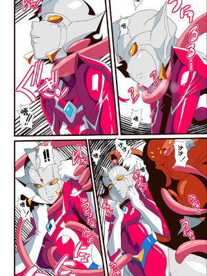 [ワラビモチー] 銀河の女神ネティス 大合集 (ウルトラマン) [中国翻訳]_258