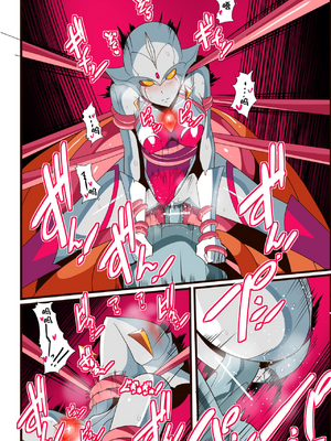 [ワラビモチー] 銀河の女神ネティス 大合集 (ウルトラマン) [中国翻訳]_268