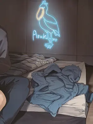 (C105) [あらくれた者たち (あらくれ)] はたして人妻子持ち日向さんがイケメン年下男子の部屋へ来るだろうか_26