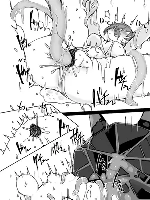 [なえどこかいはつ (カタコトトコトコ)] ブレイズちゃんがオリジムシのなえどこになるほん (アークナイツ)｜关于煌成为了源石虫的苗床的本 [角都九阳个人汉化]_15