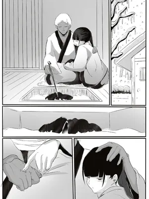 [カプチーノ] 鬼譚 [DL版]_20