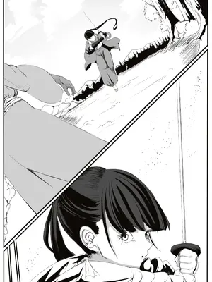 [カプチーノ] 鬼譚 [DL版]_05