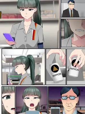 [NCP] クソな女上司もコンビニ店員も元カノも全員寝取る!とある改変動画の力で俺を下に見るクソ女どもにどぴゅどぴゅ生ハメ復讐 [萌意永久人个人汉化]_34