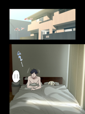 [アレクササンダー (荒草まほん)] ヤラせてくれる先輩 1-6+EX&nbsp;&nbsp;[中国翻訳] [無修正]_05_084