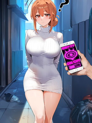 [推しは汚ヤジに抱かれてる] 由比滨妈妈_103_103