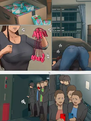 [四畳半書房] いけにえの母第3話 [塔派机翻]_072