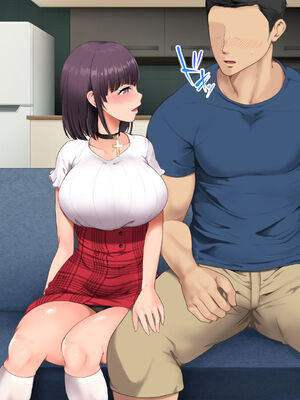 [青水庵 (四万十川 、準社員井上)] デリヘルでみつけたドM天使 1-2_0030