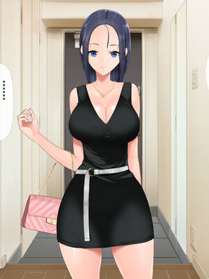 [青水庵 (四万十川 、準社員井上)] デリヘルでみつけたドM天使 1-2_0369