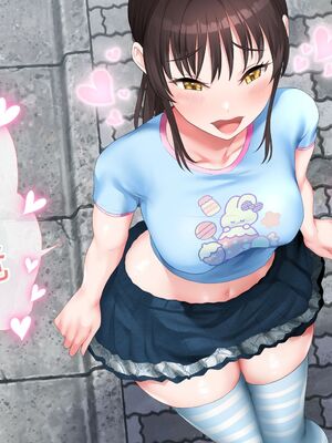 [青水庵 (四万十川 、準社員井上)] デリヘルでみつけたドM天使 1-2_0791