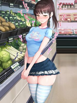 [青水庵 (四万十川 、準社員井上)] デリヘルでみつけたドM天使 1-2_0809