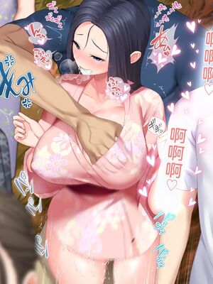 [青水庵 (四万十川 、準社員井上)] デリヘルでみつけたドM天使 1-2_1215