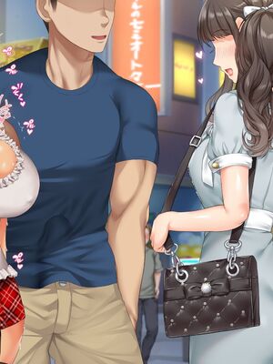 [青水庵 (四万十川 、準社員井上)] デリヘルでみつけたドM天使 1-2_1334