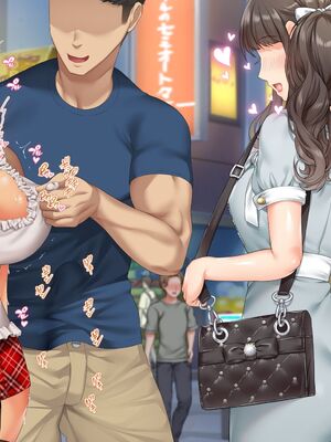 [青水庵 (四万十川 、準社員井上)] デリヘルでみつけたドM天使 1-2_1336