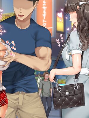 [青水庵 (四万十川 、準社員井上)] デリヘルでみつけたドM天使 1-2_1338