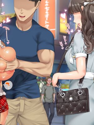 [青水庵 (四万十川 、準社員井上)] デリヘルでみつけたドM天使 1-2_1350