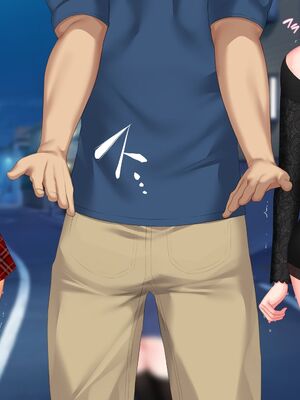 [青水庵 (四万十川 、準社員井上)] デリヘルでみつけたドM天使 1-2_1473